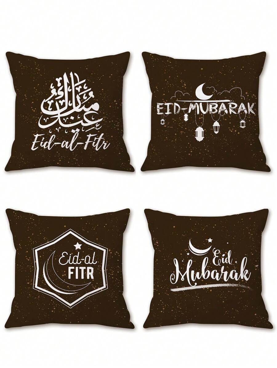 Set de 4 fundas de cojín con temática de festival, de 45x45cm, con fondo marrón oscuro con lunares dorados, que presentan caligrafía árabe, lunas, linternas, adecuado para decoración del hogar, regalos, cumpleaños y graduación