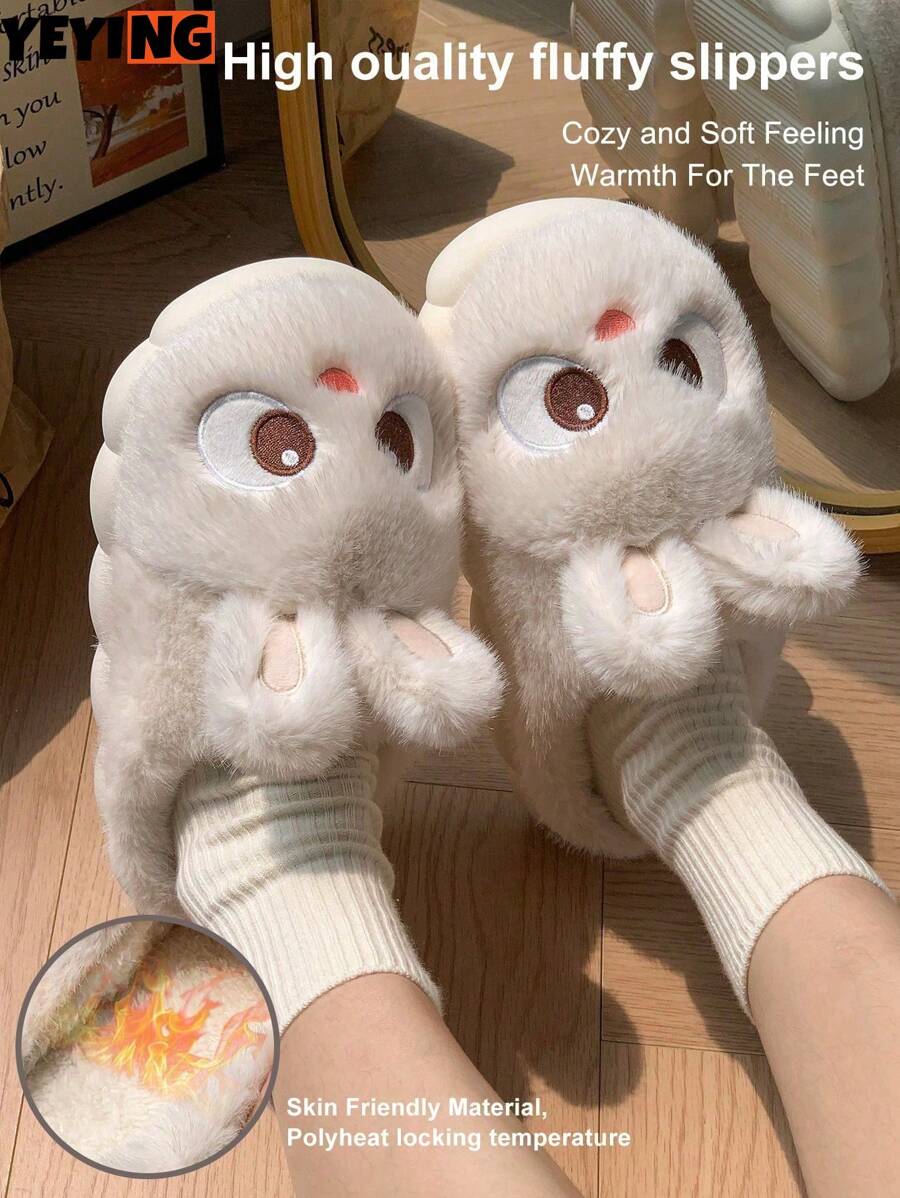 Women's Fuzzy Slippers, Warm And Comfortable For Everyday Casual Wear In Autumn/Winter, 2024 New Arrival Elegant Ladies Home Shoes With Low Heel, Simple Round Toe Design