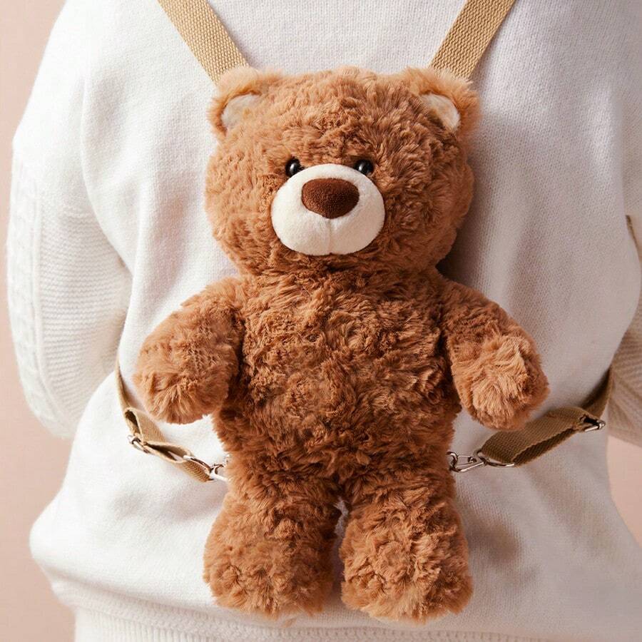 Miniso Gifford Backpack (Brown), Cute Plush Bear Backpack, Travel, Gifts (1 PC)