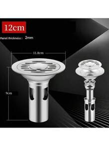 12cm Double