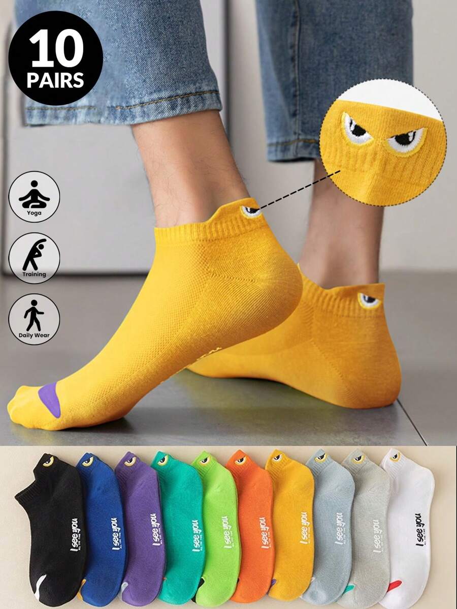 10 Pairs Men's Sports Short Socks Fun Novelty Boat Socks Outdoor Sweat Deodorizing Breathable Boat Socks Summer Running Yoga Workout Low-Top Short Socks