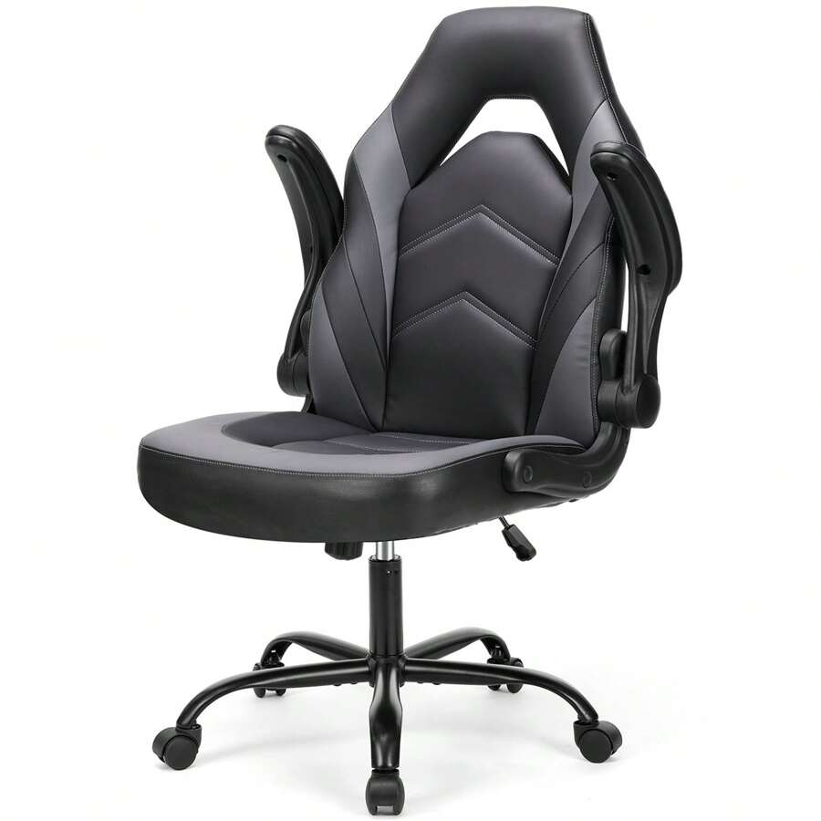 Sedia da gioco - Sedia da gioco ergonomica, sedia da gioco girevole regolabile in pelle PU con braccioli pieghevoli, adatta per casa, ufficio, ecc.