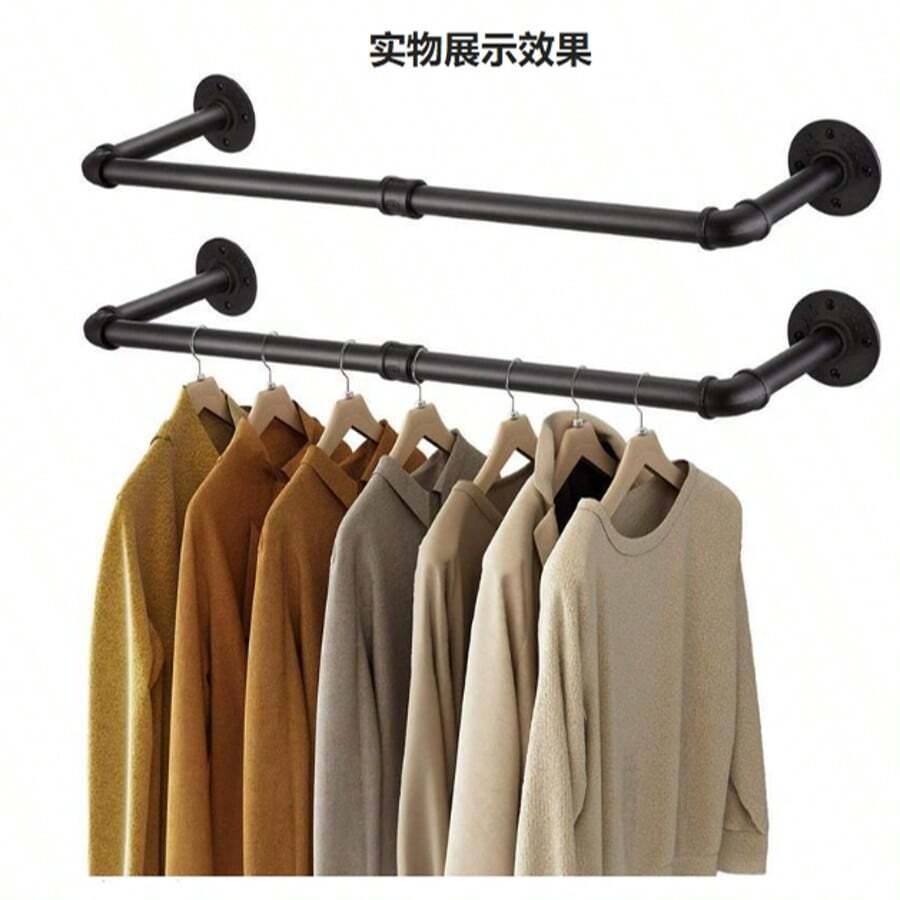 Suporte de Ferro Montado na Parede de Uso Pesado para Vestuário, Suporte de Exibição de Roupas em Cano Industrial, Secador de Roupa para Lavanderia