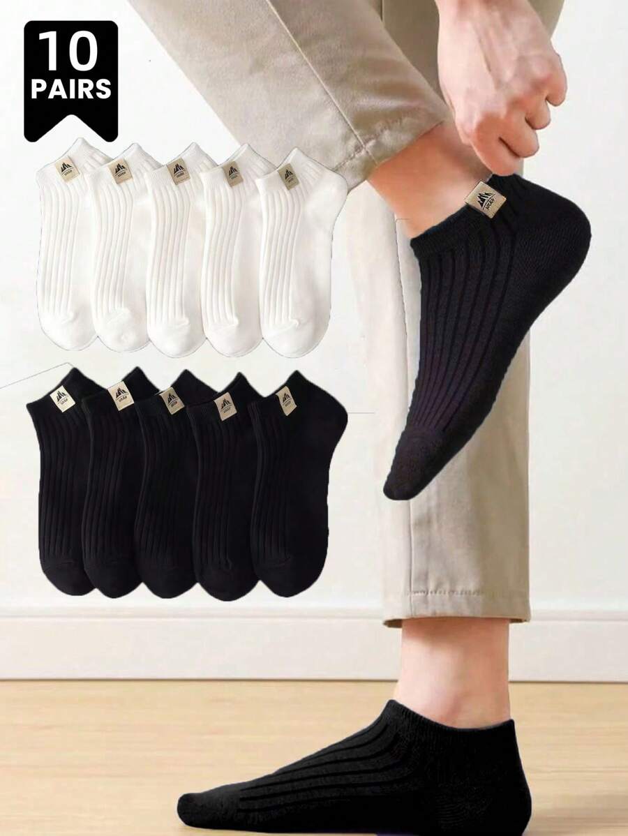 10 pares, unisex, sencillos y de moda en color negro/blanco, calcetines tipo náutico de verano de unicolor, antiolor, de corte bajo, transpirables, cómodos y versátiles para todo el año, adecuados para uso diario