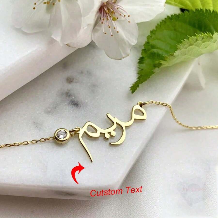 Custom Arabic Name Necklace With Birthstone Personalized Arabic Name Necklace Stainless Steel Jewelry,Suitable For Valentine's Day, Birthday, Mother's Day Gifts