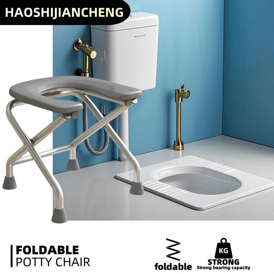 1 Stück grauer faltbarer U-förmiger Toilettenstuhl, Material aus Edelstahl, 300 lbs Belastbarkeit, einfache Aufbewahrung und Reinigung, geeignet für ältere Menschen und schwangere Frauen, Toilettenstuhl oder Duschbank
