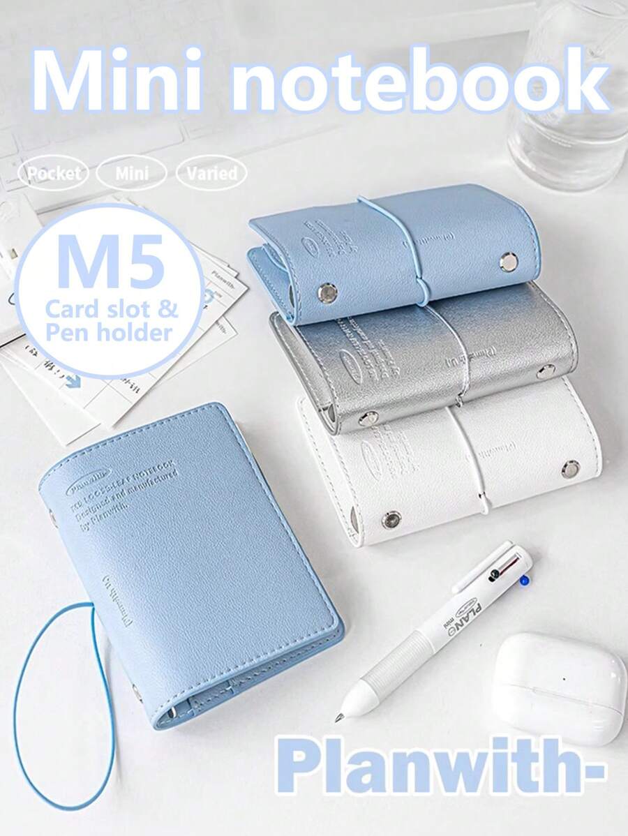 Quaderno a fogli mobili in morbida pelle, M5 2025 nuovo, prontuario altamente attraente per studenti di scuole medie e superiori, forniture scolastiche, back to school