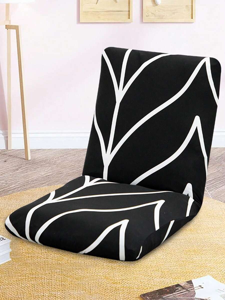 1pc Printed Portable Floor Chair Cushion Cover, Elastic Removable Flower Pattern Floor Chair Slipcover