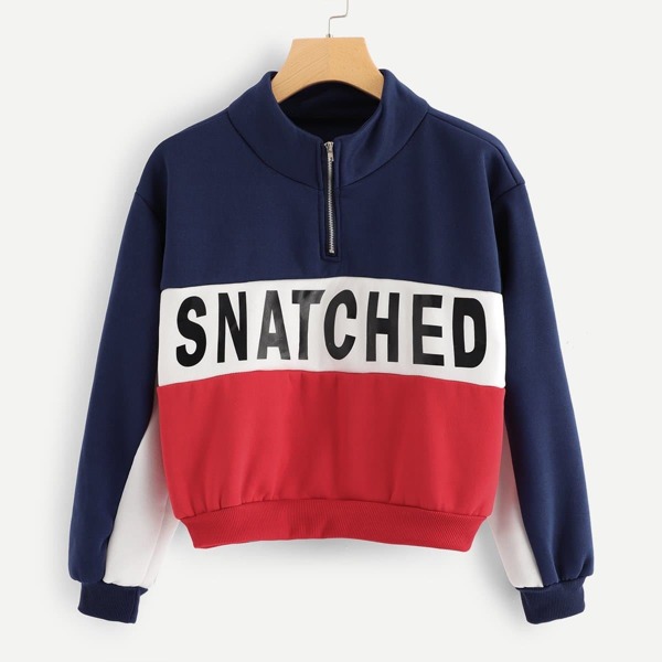 Letter Graphic Color Block Quarter Zipper Sweatshirt, Multicolor 
Letter Graphic Color Block Quarter Zipper Sweatshirt, Multicolor