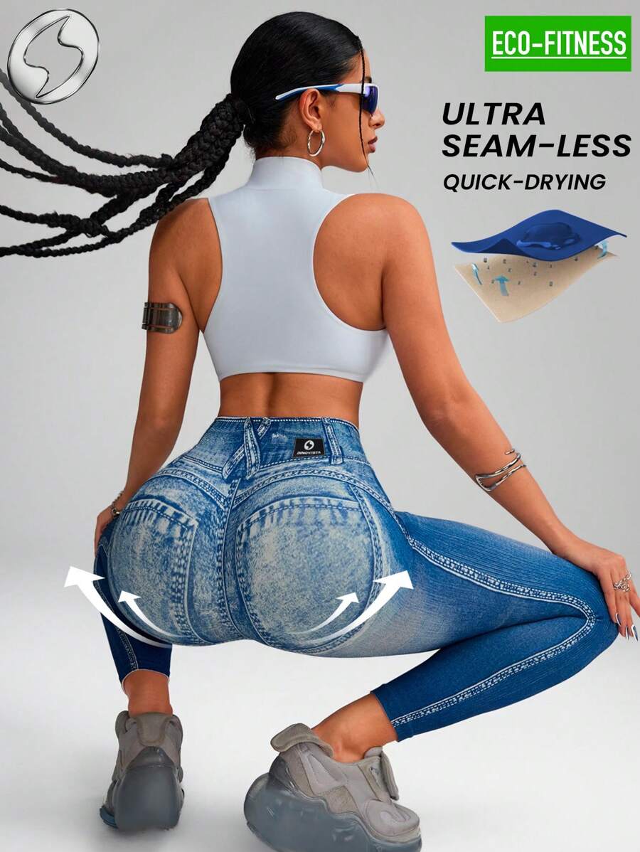 Innovista Leggings con efecto denim sin costuras, pantalón de gimnasio de control de abdomen, ropa deportiva que absorbe sudor y se ajusta elásticamente, tela transpirable de ajuste seco, Shapepelusas de entrenamiento, estiramiento a tope, de iones y comfortable, alta altura, teñido anudado, ombré, línea 3D, estampado de fitness impreso, azul, levantamiento de pesas y pesa, pesa física, entrenamiento de fuerza, fitness, yoga, ejercicio al aire libre, gimnasia, gimnasio, aerm, ejercicios de yoga y yoga para exteriores, equipo de gimnasia y entrenamiento físico, para principiantes, práctica de muñequera y fitness