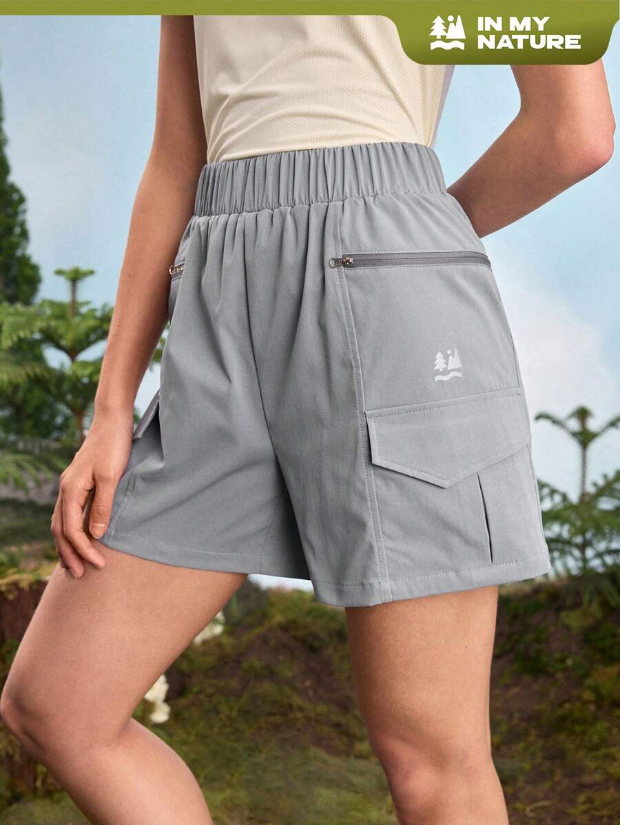 In My Nature In My Nature Women's Outdoor Solid Color Fashionable Shorts, Suitable For Summer Hiking Women Clothes