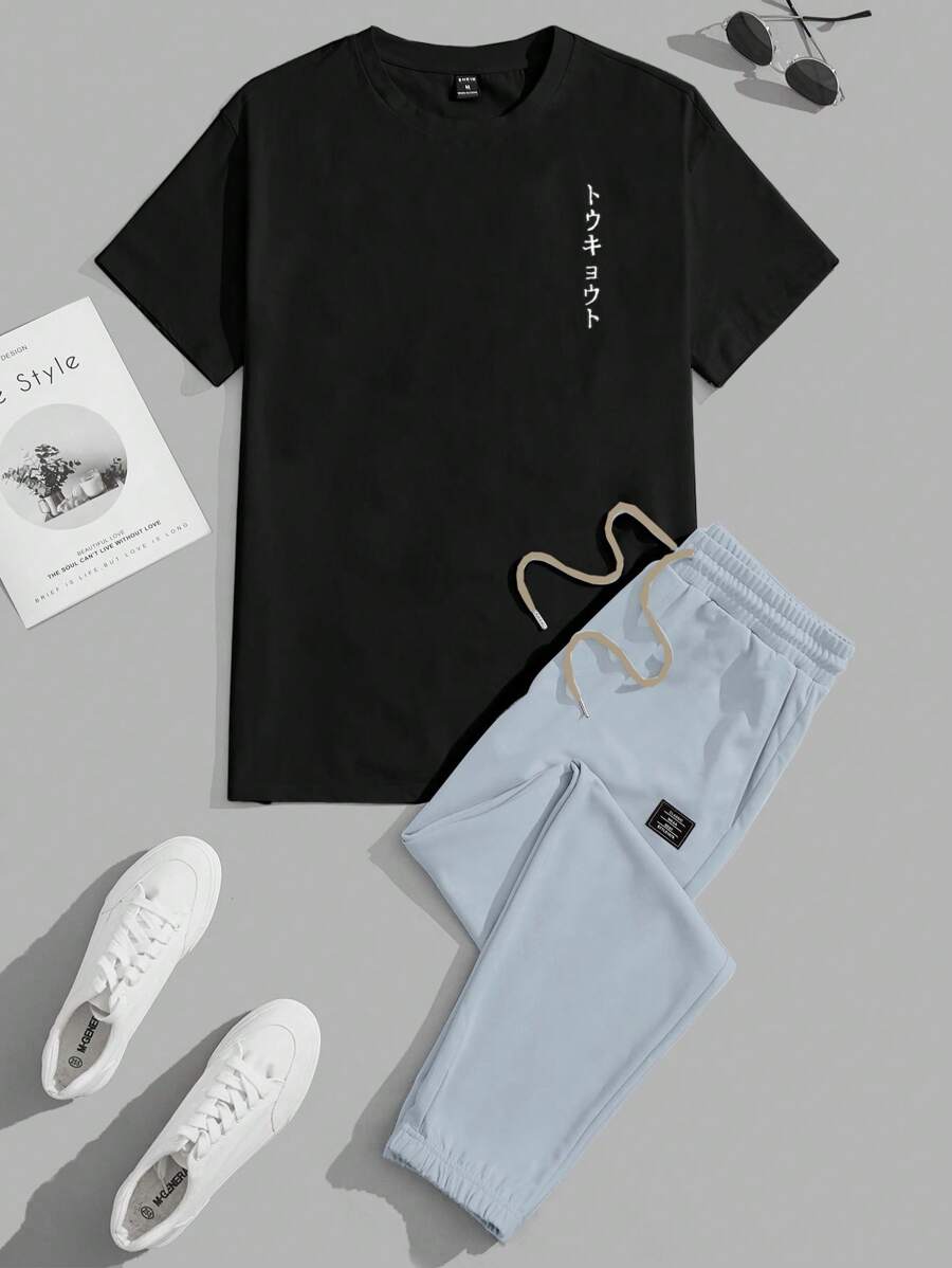 Manfinity VCAY Loose Fit Men's Japanese Letter Graphic T-Shirt And Drawstring Waist Pants Set Summer Outfit