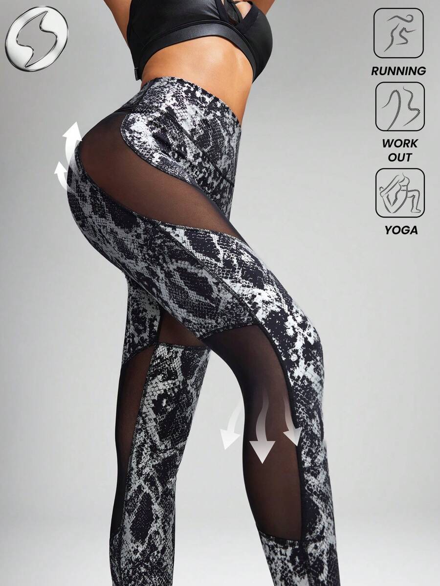 Innovista Glossy Sculpt & Ultra Sexy Sports Leggings In Faux Leather Effect With Animal Print, Liquid Shine Elevated Active Pants With Confidence Fit, Luxury Performance, High-Rice Curve, Mesh Cut Out Athleisure, Fashion ICON, Slay & Sleek, Glow-Feel For Music Festival, Street Sexy Fit, Everyday Essential Easy Wear, Activewear, Modern Movement, Summer Motivation, WAG