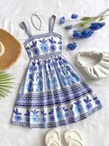 Azul y blanco