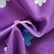 Morado