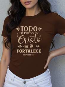 Marron