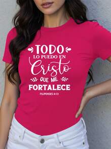 Rose vif