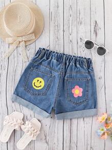 Medium Wash