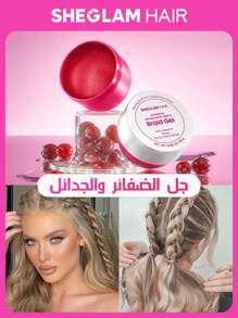 شفاف