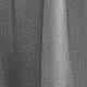 رمادي