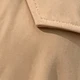 卡其色