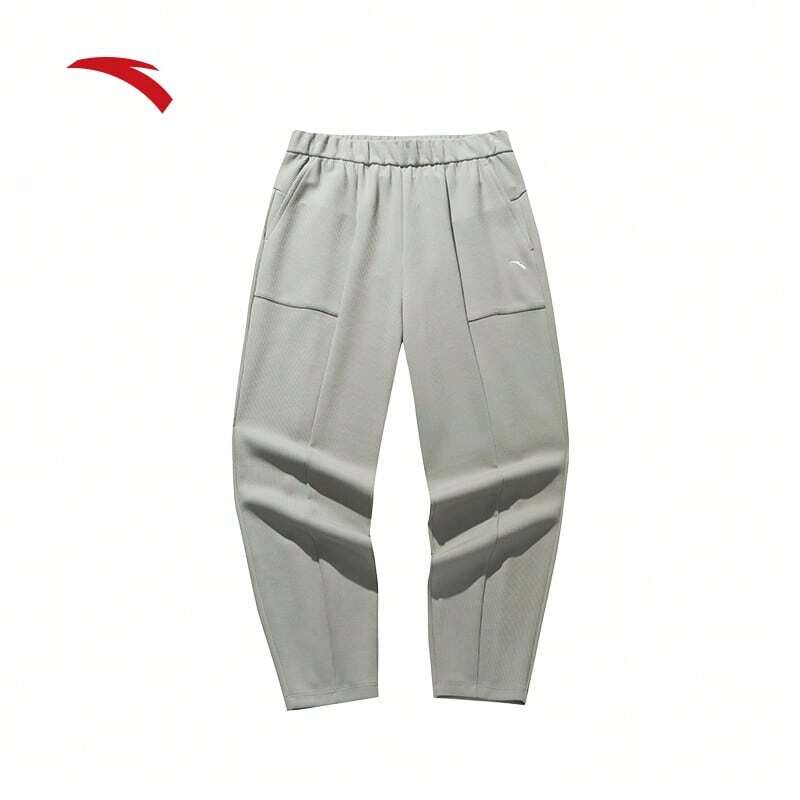 Anta Cocoon Shape Free Pants | Women's Knitted Casual Loose Straight Pants, Fashion Versatile Sweatpants, Summer