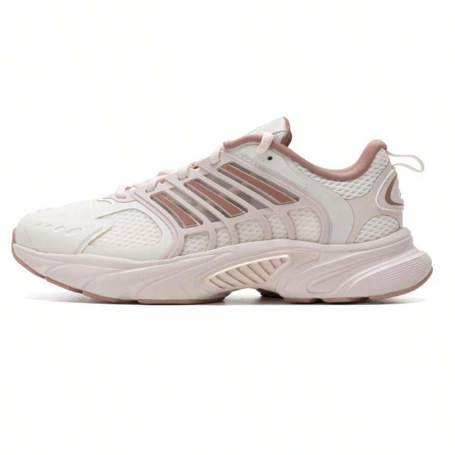 Adidas CLIMACOOL VENTANIA Women's Sneakers - Lightweight, Breathable Casual Shoes With Shock Absorption And Durable Outsole, Running Shoes, JS3662