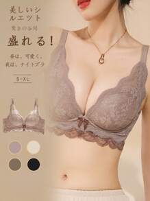 Mauve Purple