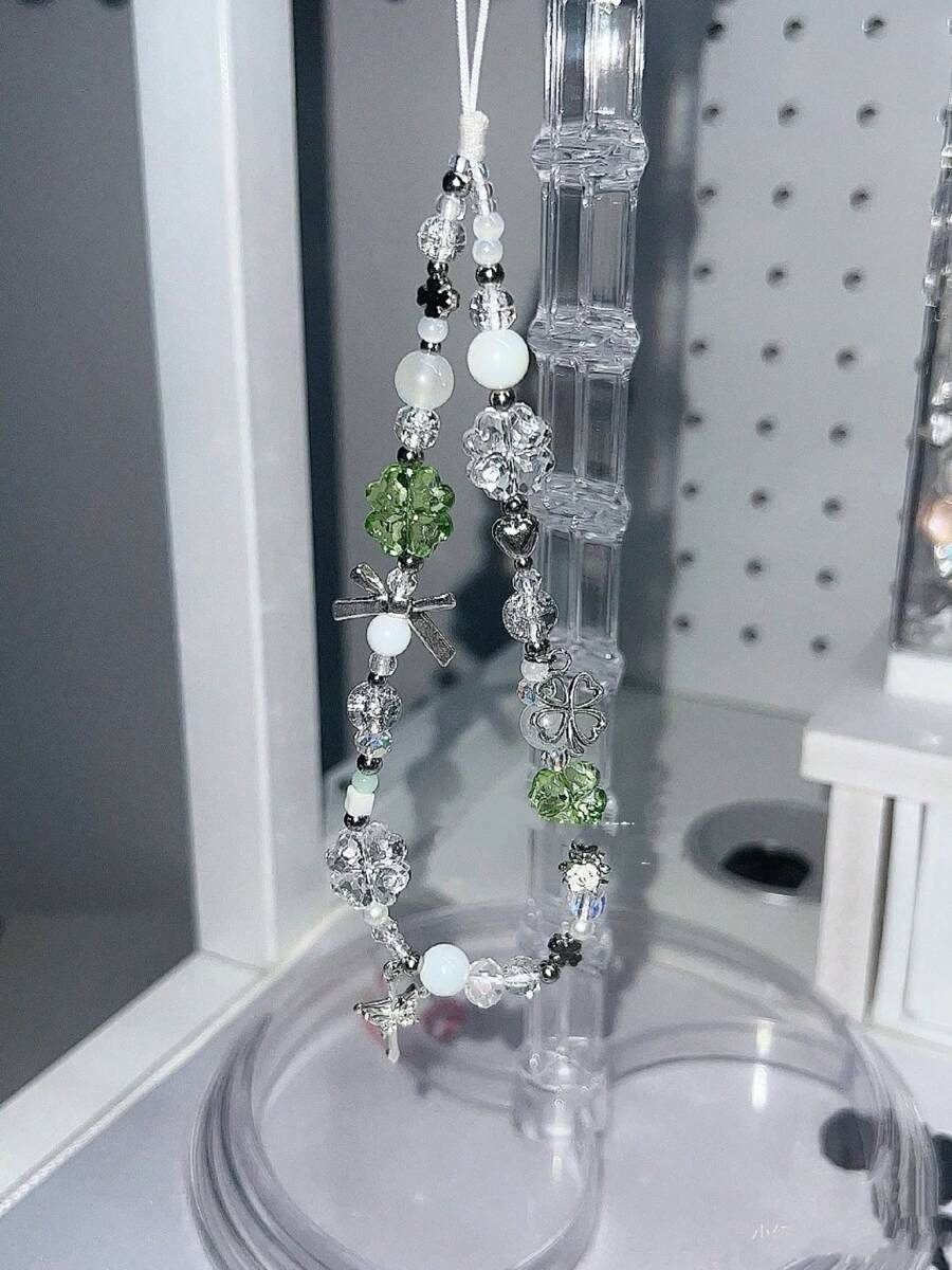 2pcs/Set DIY 5-Leaf Clover Beaded Lanyard Keychain, Lucky Charm Phone Strap Pendant, Gift For Women & Students