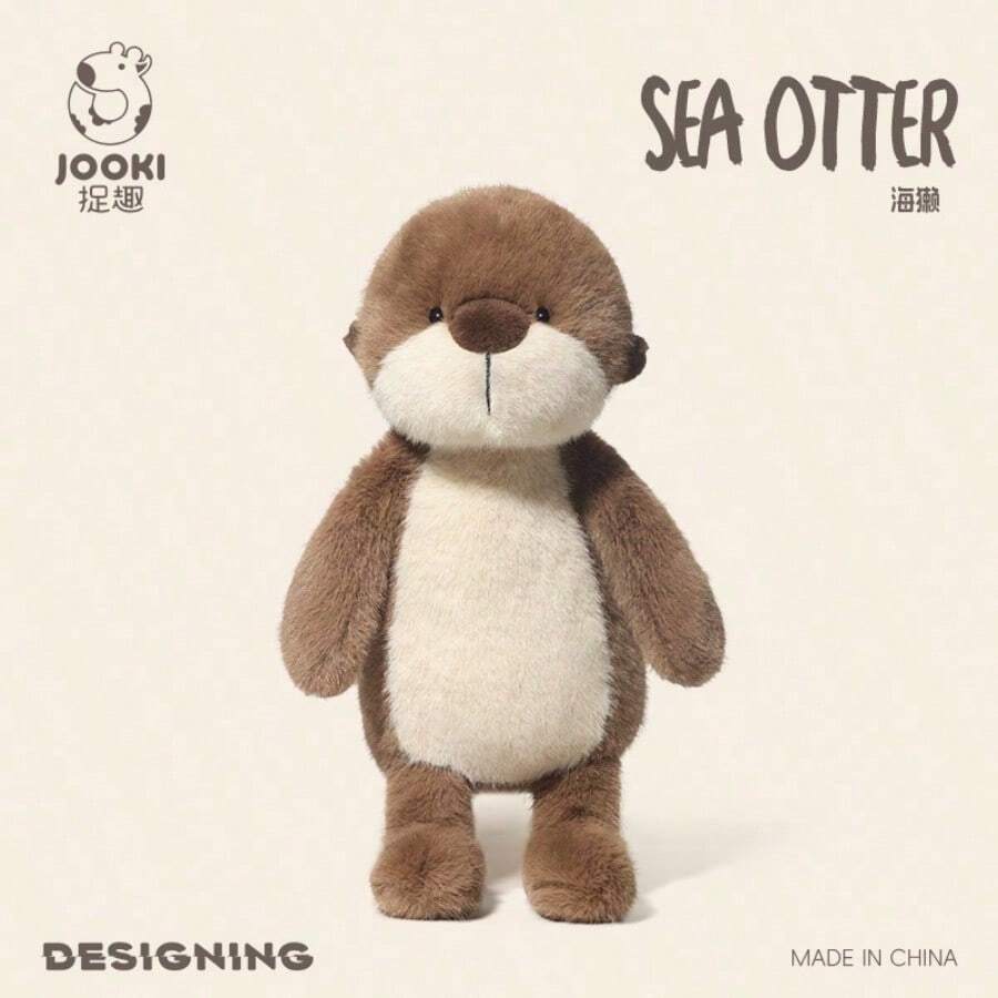 Lindo peluche de nutria de mar, muñeco adorable super suave, nutria muñeca cómoda, perfecta decoración de interiores, decoración de sofá, regalos de cumpleaños, regalos del Día de la Madre, regalos del Día del Padre, regalos para todo tipo de festividades, adecuado para niños y niñas.