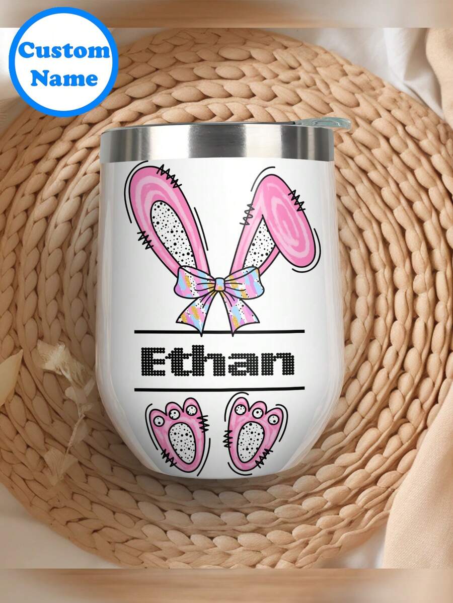 Customize This 1pc 12oz Stainless Steel Tumbler Sports Water Bottle With Any Custom Text, Name/Initials To Make A Perfect Gift! Perfect For A Bachelorette Party, Birthday Party, Or Any Event.