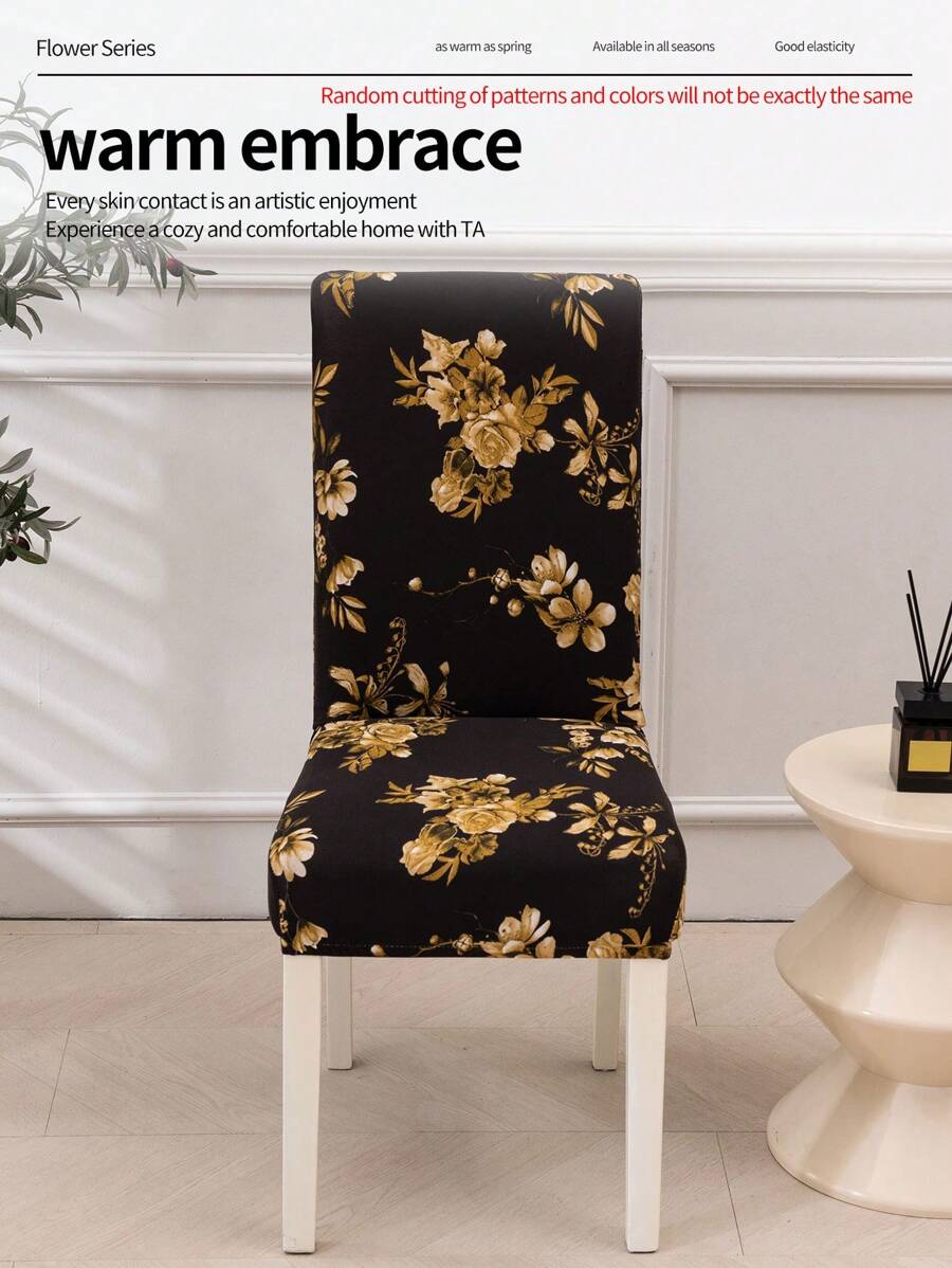 1 pezzo / 4 pz Coprisedia in tessuto di seta di latte, con stampa floreale antiscivolo e stretch, coprisediasdecorative, multicolore, adatte alla maggior parte delle sedie, 1 set / 4 set, per tutte le stagioni