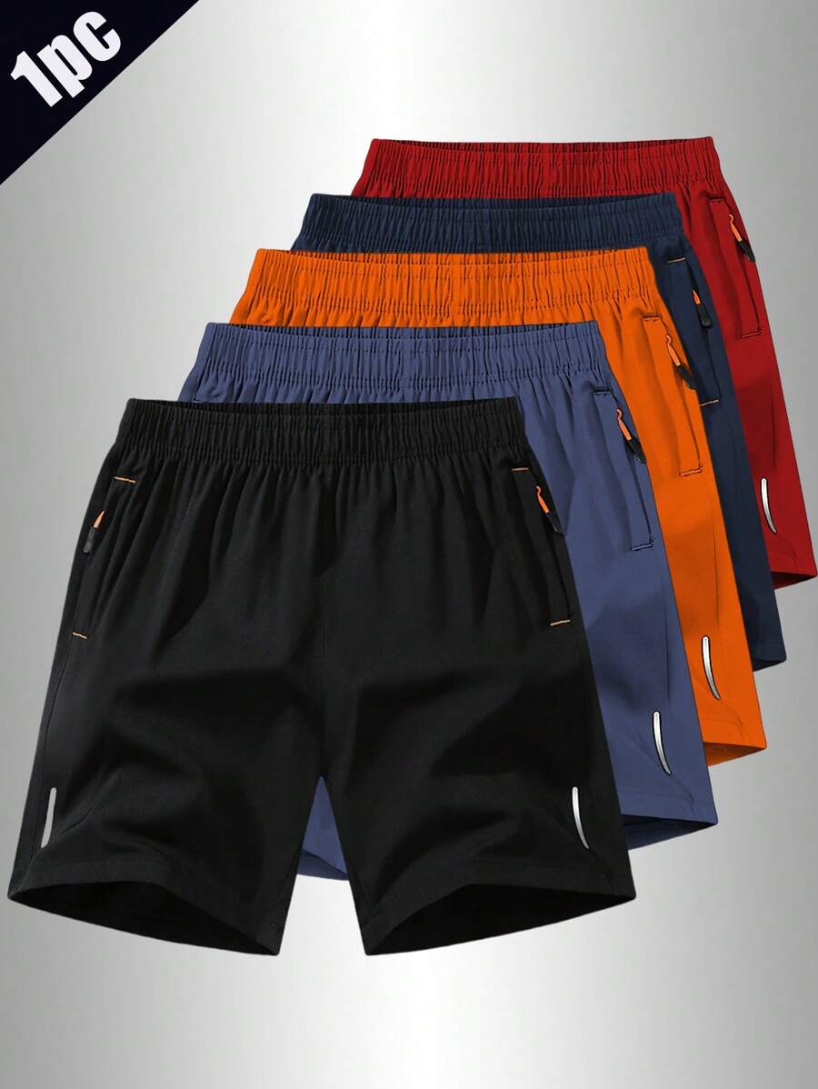 Shorts deportivos de una sola pieza, de secado rápido y delgados, para hombres, nuevos para el verano 2025, para senderismo y montañismo al aire libre, shorts de running de cinco puntos