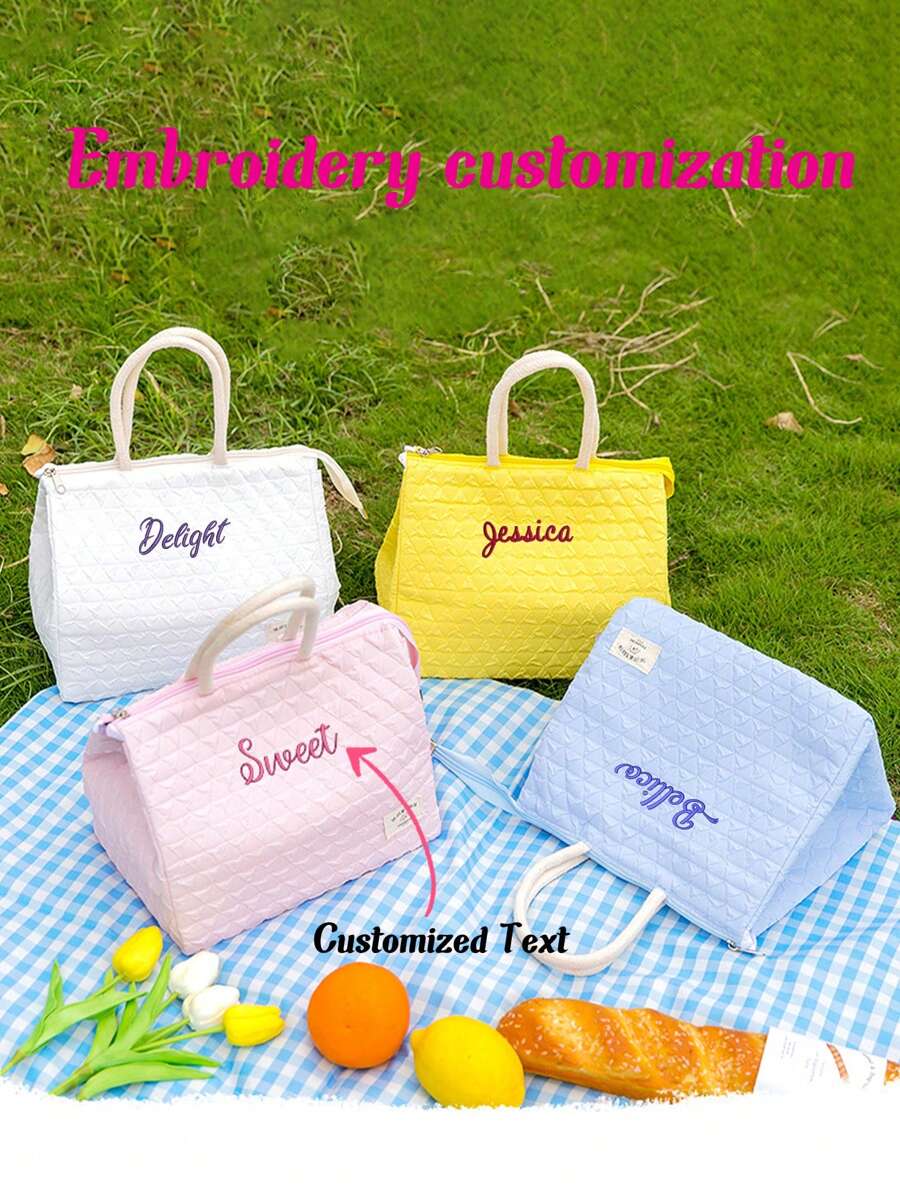 1pc Personalizable Thick Aluminum Foil Insulated Lunch Bag, Custom Embroidered Name Large Capacity Student Bento Bag, Portable Tote Cooler Bag Multi-Functional For Picnic Travel Outdoor, Suitable For Office Workers, Teachers, Families, Friends, Partners, Christmas, Mother's Day, Teacher's Day, Nurse's Day, Back To School, Birthday Gift
