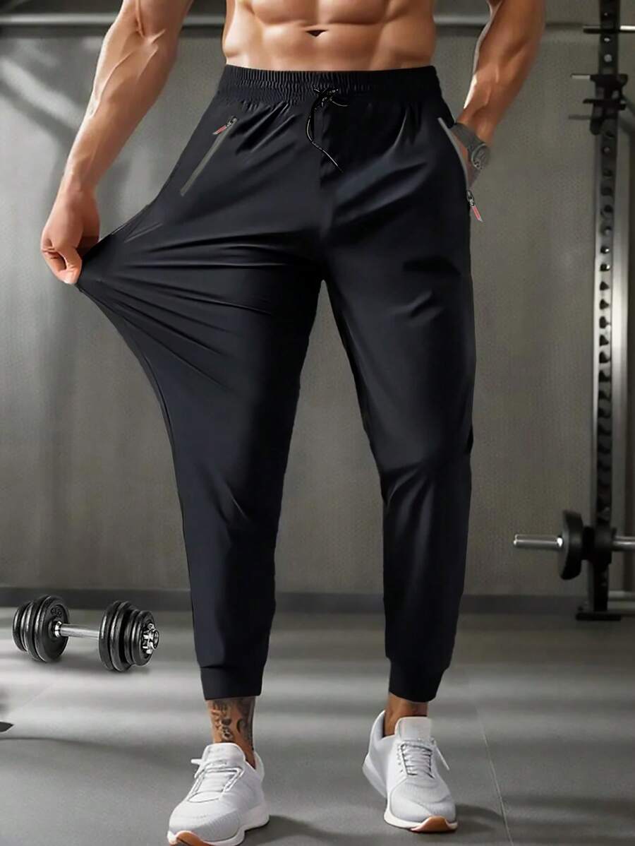 Men's Moisture-Wicking & Quick-Drying Lightweight Sports Casual Pants, Comfortable & Versatile Outdoor Trousers For Summer