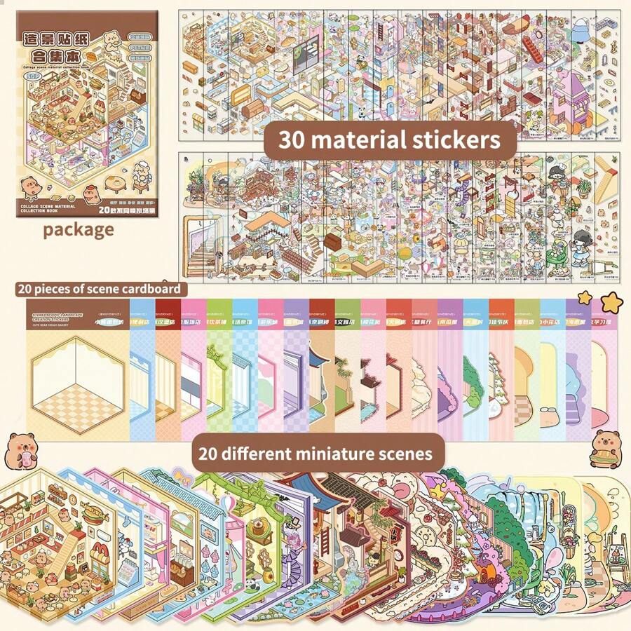 30 Sheets 3D Mini House Landscaping Stickers + 20 Sheets Miniature Scenery Paper, DIY Scrapbooking Stickers And Paper,School Supplies,Back To School