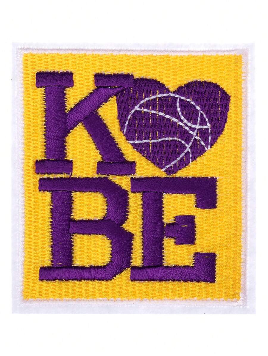 1 Stück gelber Nummer 24 Wärmeübertragungsaufkleber, personalisiertes DIY Bekleidungszubehör, Stick-Nähaufbügelflicken, für Kleidung, Tasche, Schuhe, Mütze Dekoration
