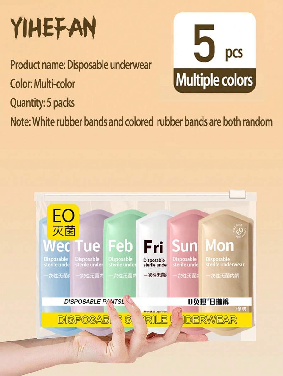 5pcs/Pack Disposable Panties For Women, Sterile Travel Underwear, Maternity Postpartum Plus Size Polyester Breathable Panty Liners, Soft & Skin-Friendly, Colorful Disposable Lingerie Accessories