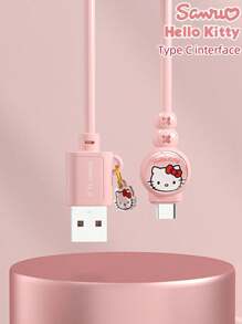 Pink Hello Kitty