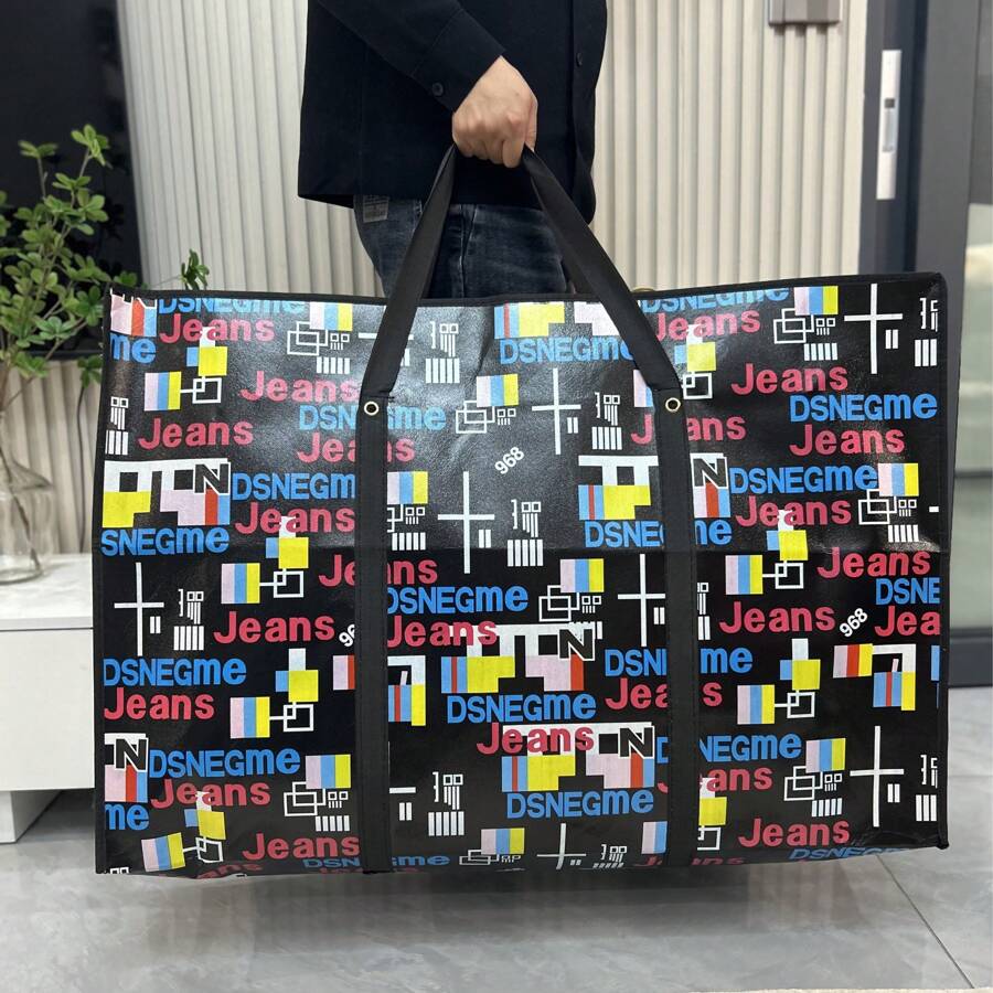 1pc Foldable Travel Bags Unisex Storage Bag Portable Women Handbags Men Large Capacity Luggage Bags Multifunctional Travel Accessories Travel Storage Bag Travel Outfit Airport Travel Stuff Clothes Luggage Bag Christmas Gift Ideas Women Girls Xmas Gifts For Mum Birthday Gift Mom Friend Gym Bag Sport Bag Training Pack For Vacation Holiday