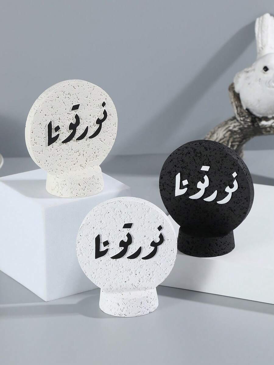 One Round Resin Ornament With A Height Of 15.5 Centimeters.It Can Be Used For Home Decoration, Interior Decoration, Office Decoration, And Wedding Decoration. It Can Also Serve As A Graduation Gift, A Back-To-School Gift, Or A Gift For Women.Room Decor Home Decor Birthday Decorations Wedding Decor Birthday Room Decor Bedroom Party
