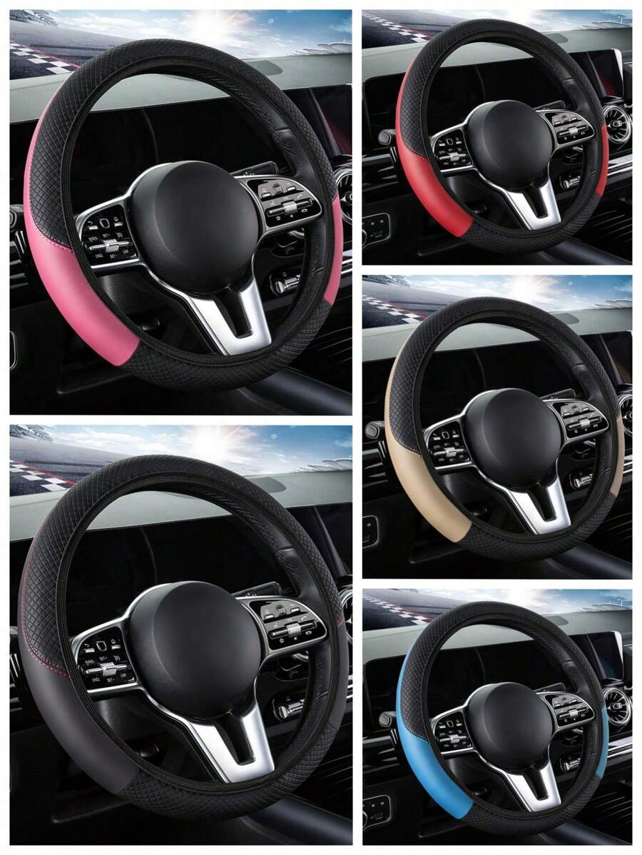 1 Pieza Funda para volante de coche, de PU artificial elástico sin anillo interior, universal, cómoda y antideslizante para todas las estaciones