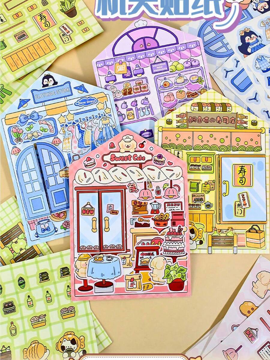 5pcs/10pcs Forest Theme Landscape & Mechanism Stickers, New Cute Scene Stickers, High-Quality For Girls, Stress Relief DIY Stickers