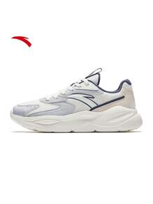 Ivory White/Frost Tower Gray/Silt Gray-1