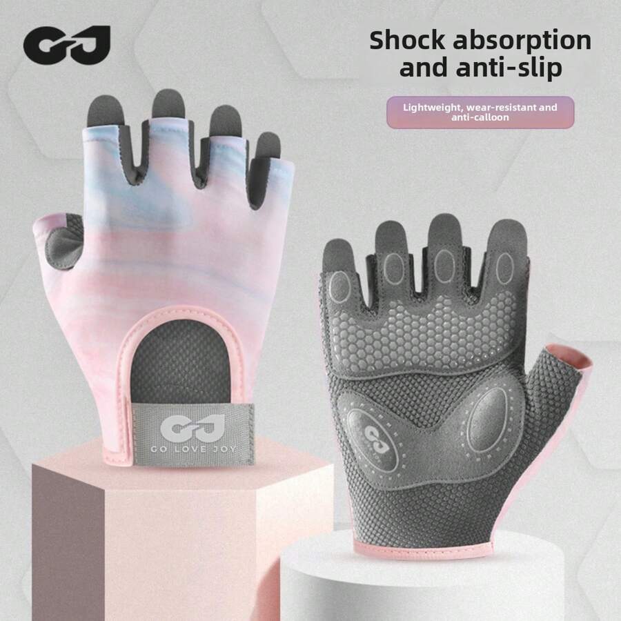 AD 1 Pair Women's Fingerless Workout, Fitness, Cycling, Motorcycle Riding Gloves, Anti-Slip Cushioned Design For Gym, Dumbbell, Yoga Training