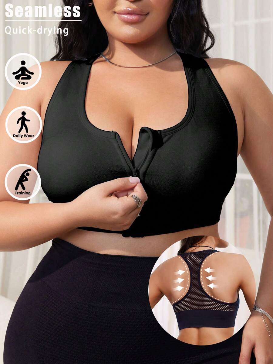1 Stück schwarze Vorderverschluss nahtlose Cut Out Sport Lingerie BH, Breite Träger Frauen Große Größen Drahtloser Lingerie BH