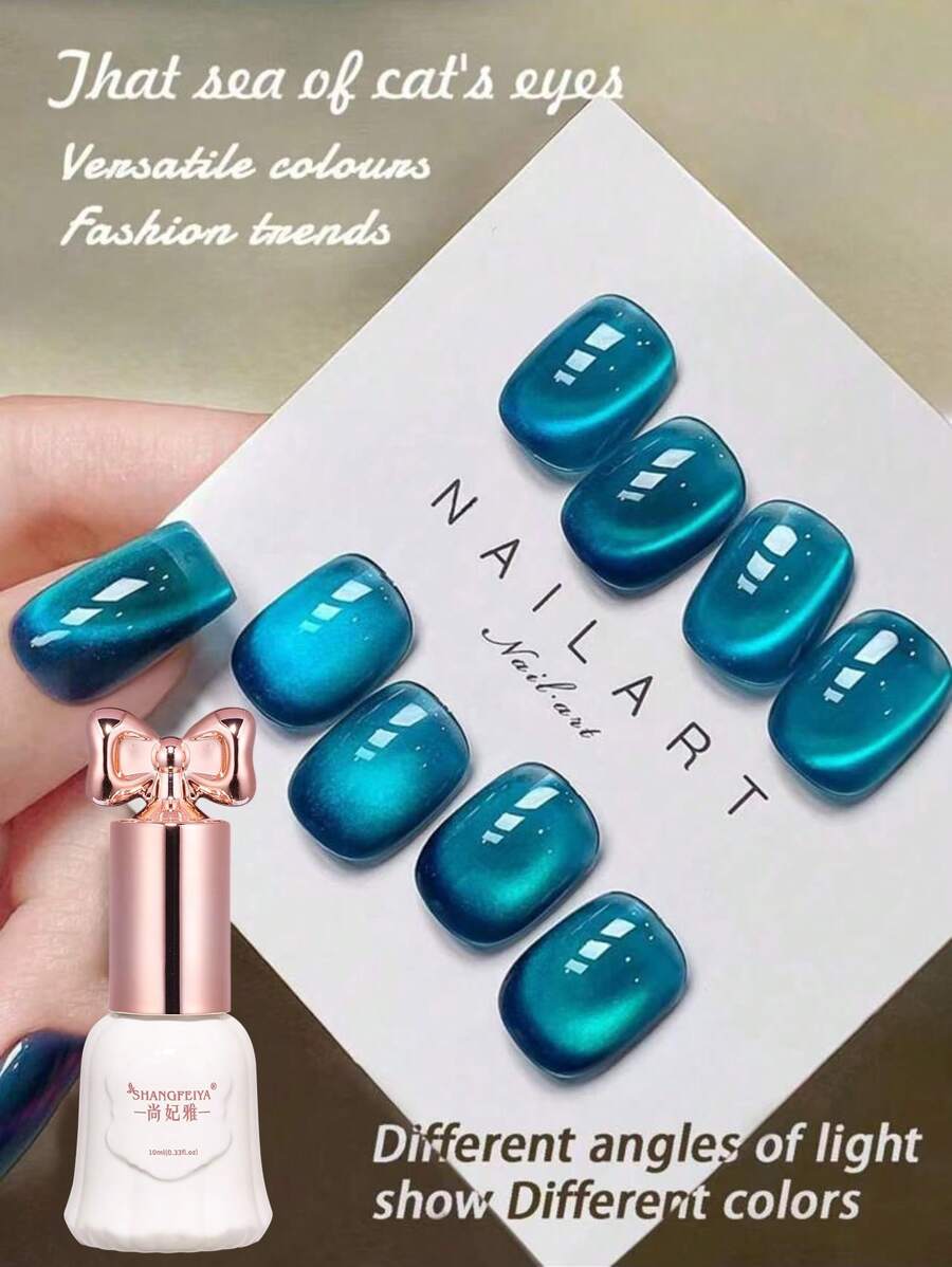 SHANGFEIYA 10ml Auroras Blue Cat Magnetic Gel Nail Polish For Summer Nails Jelly Glass Water Light Varnis Semi Permanent Gel Nails