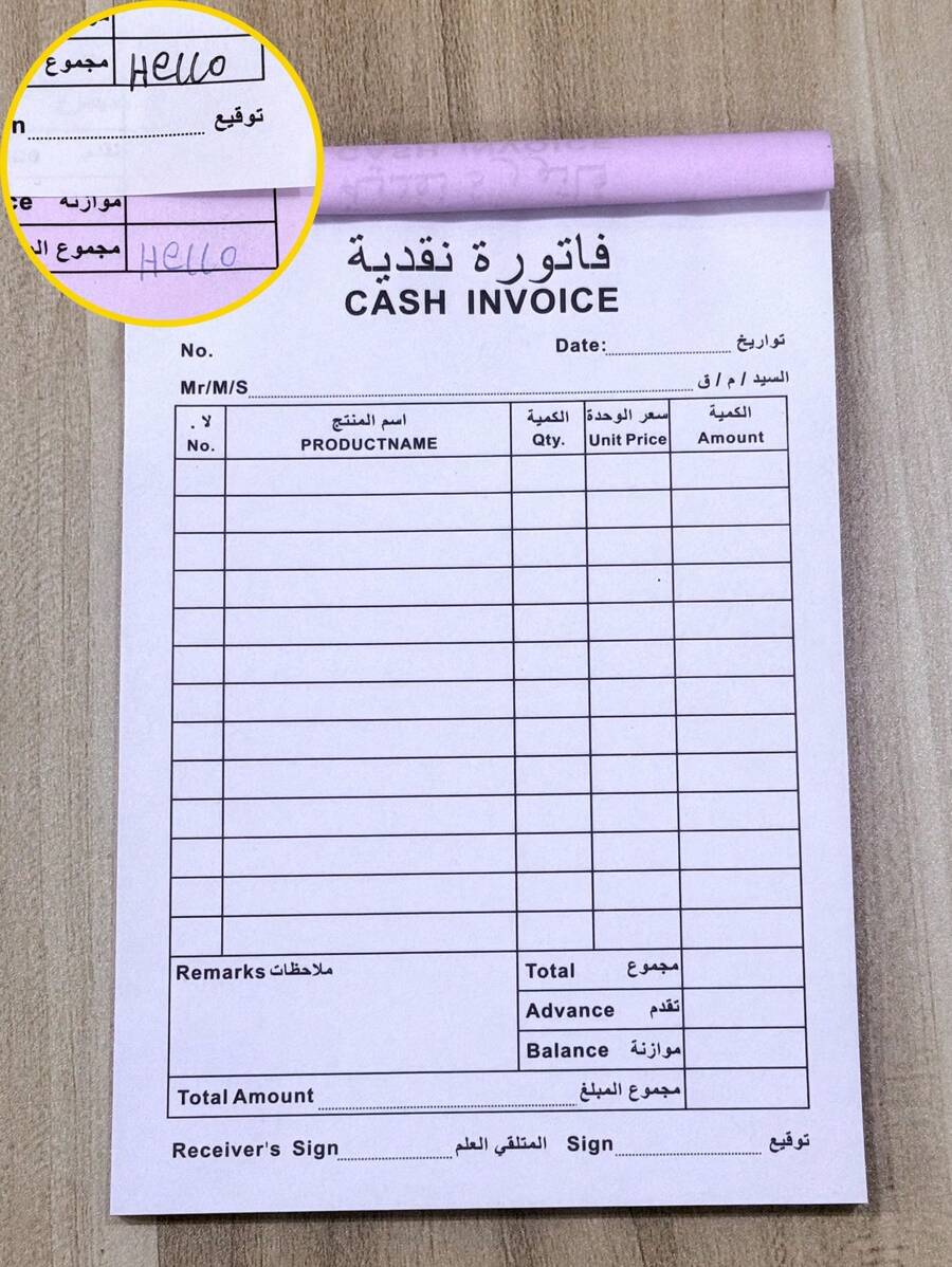 1 قطعة/2 قطعة ، سجل طلبات الأعمال الصغيرة، إيصال توصيل متجر المواد الحرفية، أمر شراء، دفتر محاسبة محل صغير مع نسخة سريعة مدمجة ، نسخة واحدة لحفظ والنسخة الأخرى لكل عميل ، إجمالي 100 ورقة للكتاب ، ورق كربوني مع وظيفة النسخ ، دفتر حسابات ، دفتر محاسبي متعدد الوظائف ، دفتر متعدد الاستخدامات ، لوازم مدرسية ، عودة إلى المدرسة