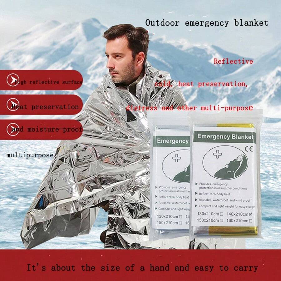 1pc First Aid Blanket Outdoor Camping Portable Thermal Insulation Blanket One-Time Survival Emergency Blanket Cold And Sun Protection Blanket Wholesale