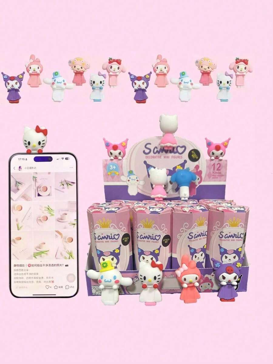 Sanrio Sanrio Sanrio 2pcs/Set Cartoon Kuromi, Cinnamoroll, Melody Blind Box, Phone Case Accessories, Car, Computer, Bedroom, Office Decor, Collectible Figurines, Party Gift, Birthday Gift, Surprise Blind Box, Random Delivery
